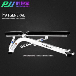 胖将军哑铃凳专业商用卧推凳训练凳健身仰卧板家用器材健身椅