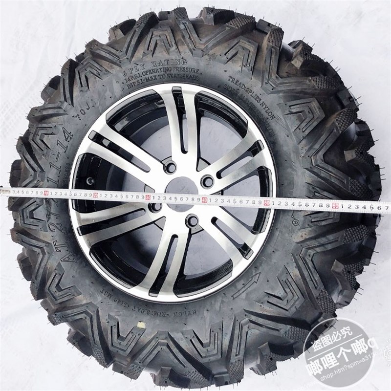 定制四轮沙滩车配件卡丁车14寸轮胎 27X11-14真空耐磨铝轮毂114.3
