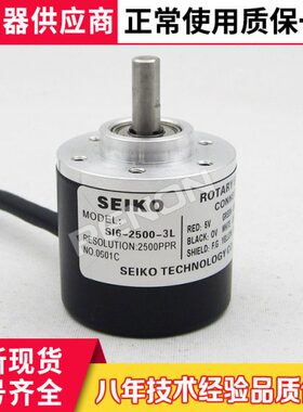 SI6-2500-3L编码器100-200-360-500-600-1024-2048-2500-300-400