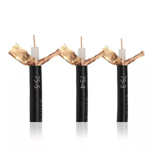 室外SYV75-3-4-5同轴影片监控线带电源综合线一体线模拟摄像头线