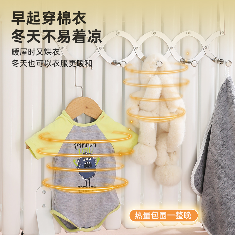 暖气片上专用晾衣架挂衣神器暖气管挂钩置物架可伸缩不锈钢晒衣架
