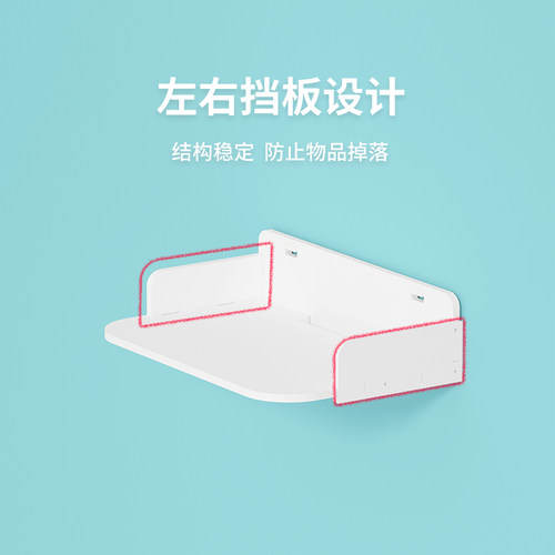 投影仪支架床头壁挂置物架免打孔托盘吊顶落地投影机放置台架子家