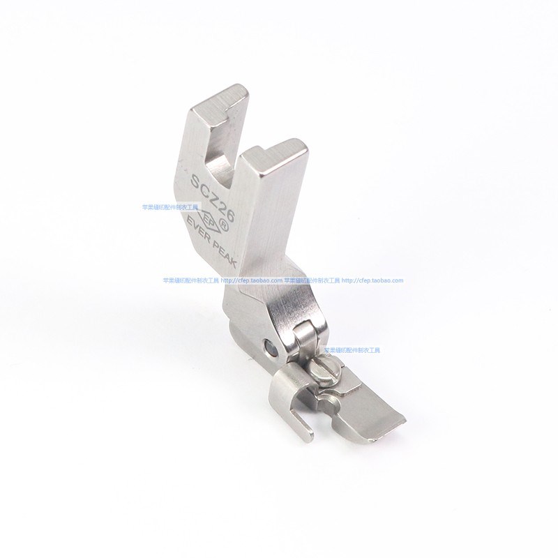 EP超宽隐形拉链压脚SCZ26 2.6MM 5CC单边缝装上隐形拉链压脚