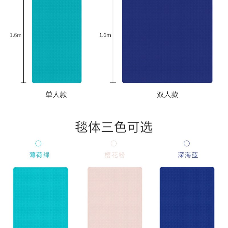 光人垫子-pvc水冷床垫夏季学生宿舍床垫M降温制冷冰垫水凝胶冰席