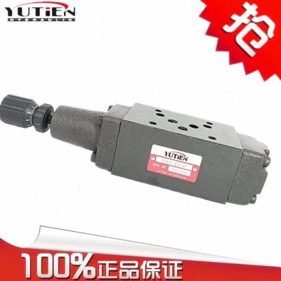 YUTIEN 原装台湾油田 叠加抗衡阀MSCV-03-A 叠加平衡阀MSCV-03-B