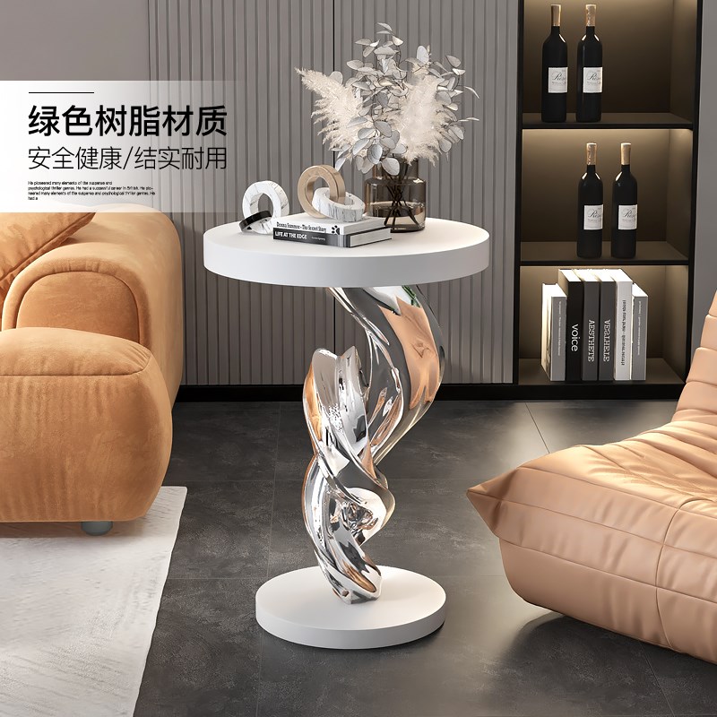 北欧风抽象艺术摆件轻奢电镀工艺品高级感客厅沙发边茶几家居饰品