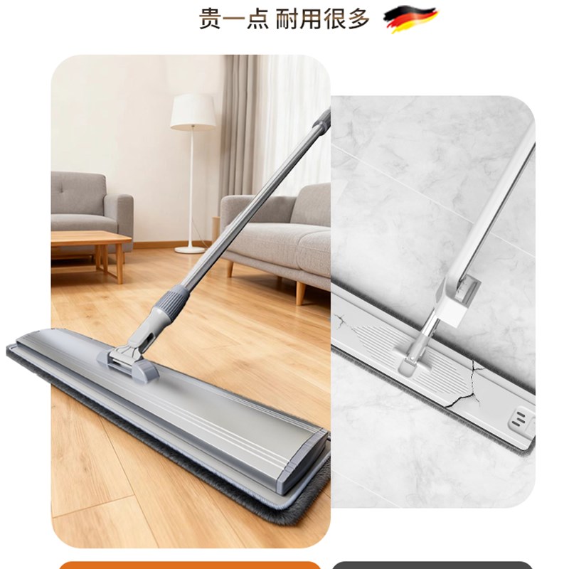 托帕家用一拖净2025新款平板拖把干湿两用墩布懒人大面积拖地神器