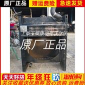YCD4J22D 65玉柴50KW千瓦柴油机发电机组水箱散热器华阁维创原装