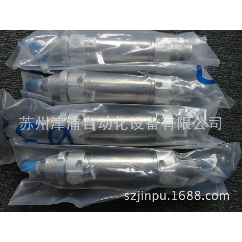 DSNU-10-80-P-A货FESTO气缸-全系列供应19187