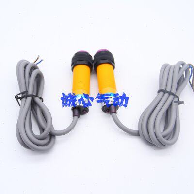 红外传感器E3F3-10DN/10DP2/10DY1/-10L光电开关漫反射对射式
