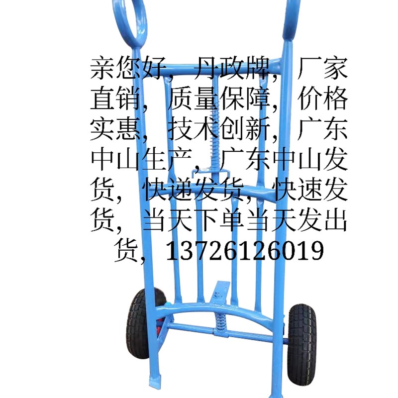 230升省力油桶铁桶塑料桶纸桶氧气手推车手动液压叉车搬运神器