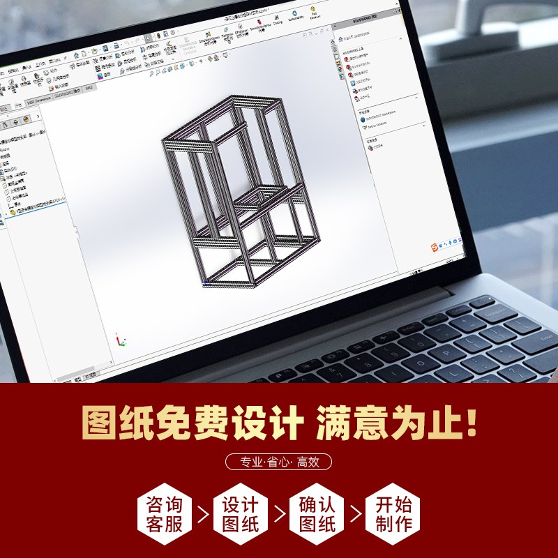 工业铝型材40x40铝合金型材3030方管导轨欧标铝材4040工作台框架