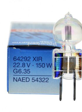 MAQUET迈柯唯手术无影灯泡567901948 OSRAM 64292 XIR 22.8V150W