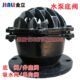 抽水泵吸水底阀DN50 100 200 H42X 150 10法兰底阀止回阀