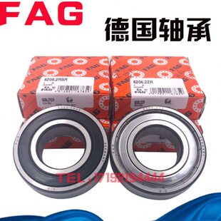 6060 6064 6052 6076 6056 6072 进口德国FGA轴承6048 6068