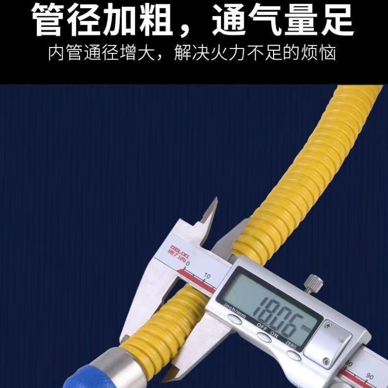 家用燃气管瓦斯管瓦斯液化气防爆金属不锈钢波纹管燃气专用软管