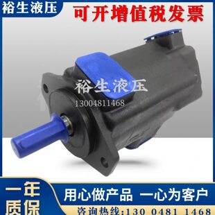 86A油泵 21A14 台湾KEISTER凯斯特2520V