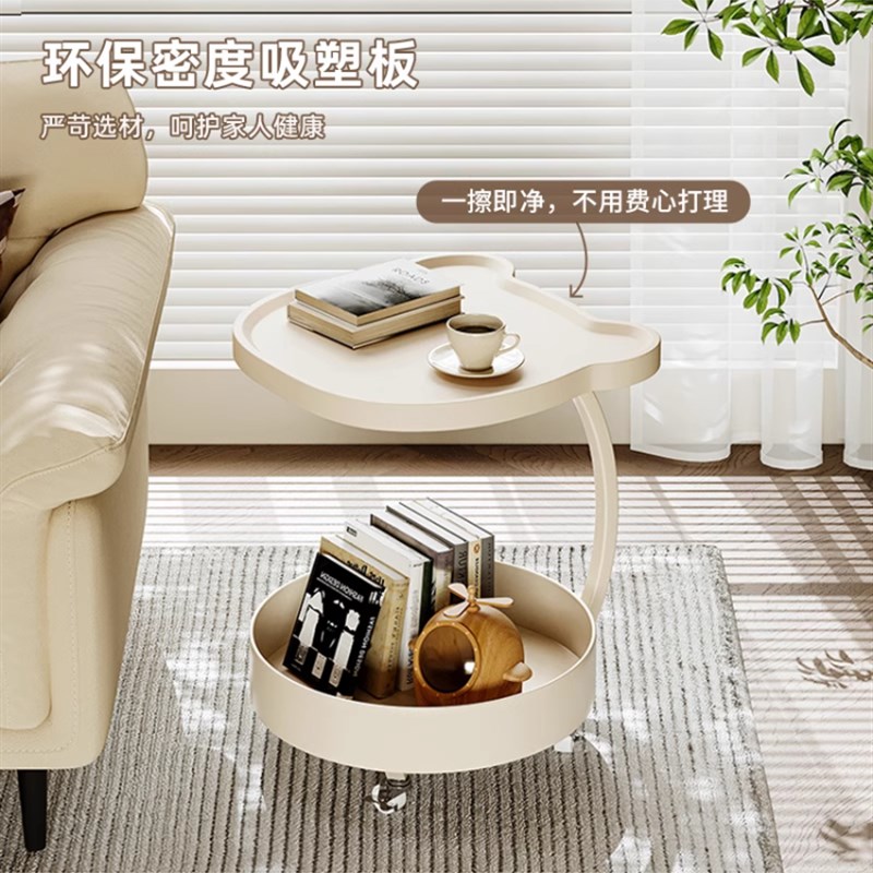 现代创意边几可移动茶几客厅极简小推车沙发边简约置物架奶油风