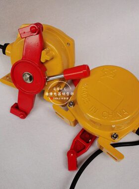 双向手动拉绳开关HFKLT2-3 KLT2-3 KLS-II XUS-II LSF-2 LLP3-S