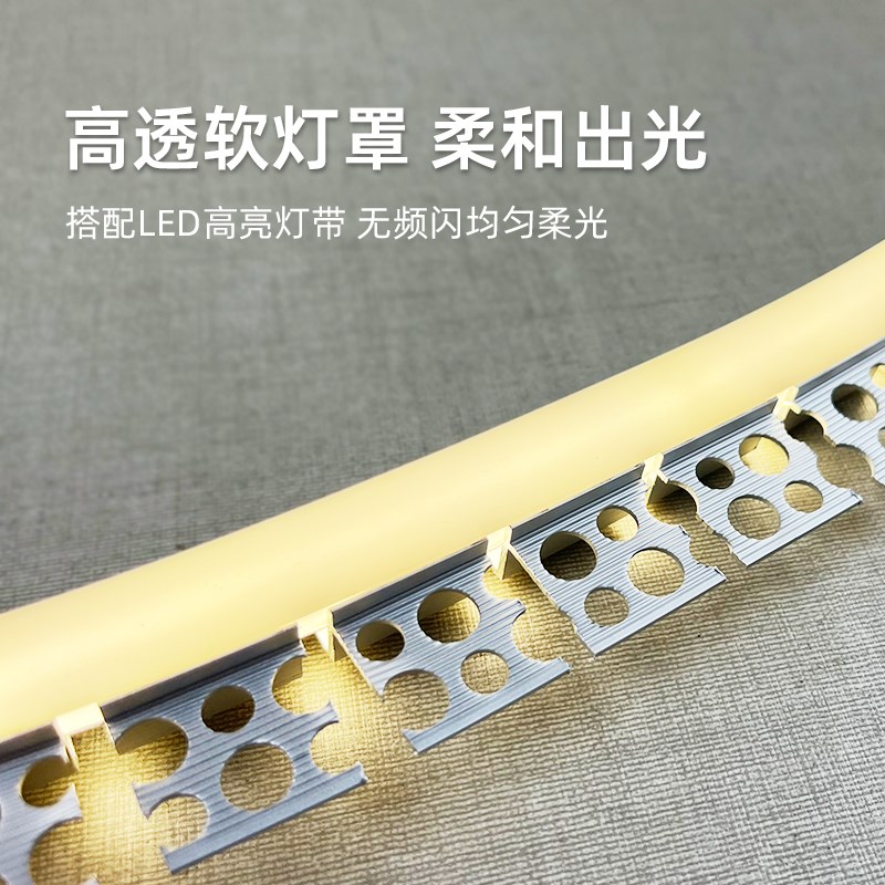 圆弧形线条灯铝槽灯槽铝型材预埋内外弯曲线条灯带花边圆弧形铝材