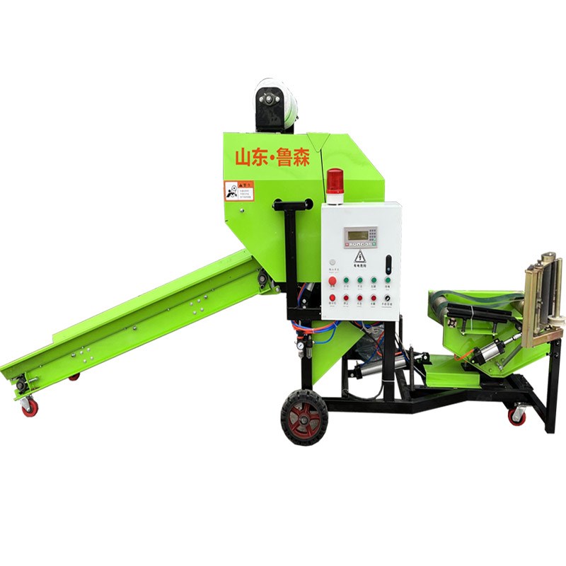 全自动打捆机包膜一体机玉米秸秆牧草甜象草揉丝粉碎机青储打包机