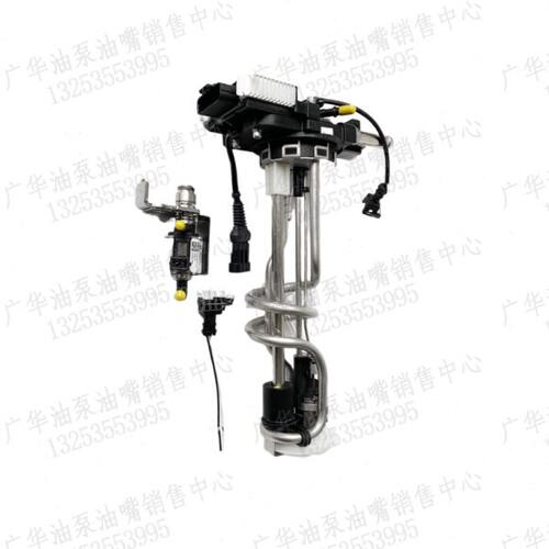 原厂无锡恒和尿素泵喷嘴DCU电动气助计量泵HA10006566/HA10005194