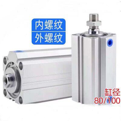 优质薄型气缸SDAS  / SDA100X55/65/75/85/95-S-B 带磁外牙