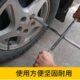 十字轮胎扳手汽车专用多功能拆卸备胎换胎省力十字架套筒工具