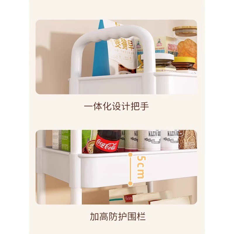 置物架小推车简约客厅收纳储物置物架厨房化妆室V落地式多功能1