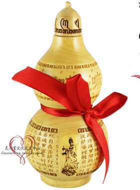 雕刻 开口 桃木 葫芦工艺品 14cm心经 观音菩萨 普度众生