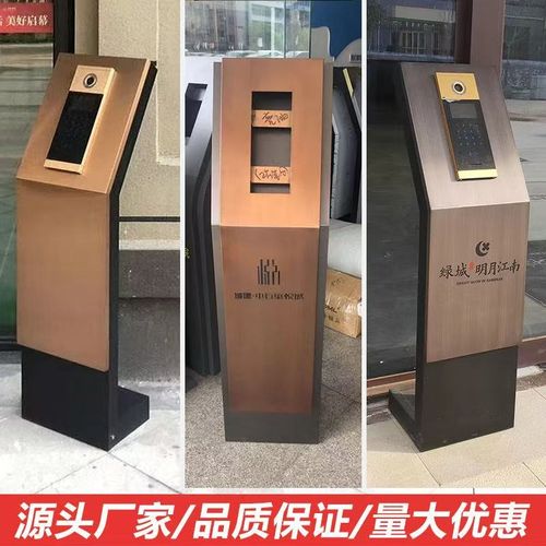 楼宇可视对讲立柱门口机立柱人脸识别门禁系统支架机座门口机底座