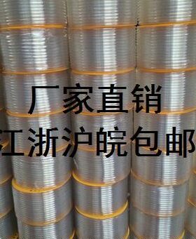 PU进口料气管空压机软管PU6*4 8*5 10*6.5 12*8 16*12江浙沪包邮
