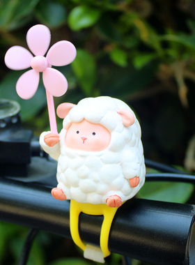 创意可爱小羊羔风车竹蜻蜓电瓶自行汽车载电动Q摩托装饰送闺蜜礼