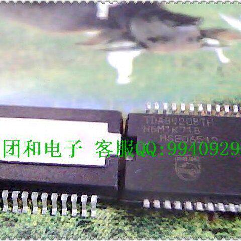 TDA8920BTH全新原装TDA8920TH TDA8920价格以咨询为准