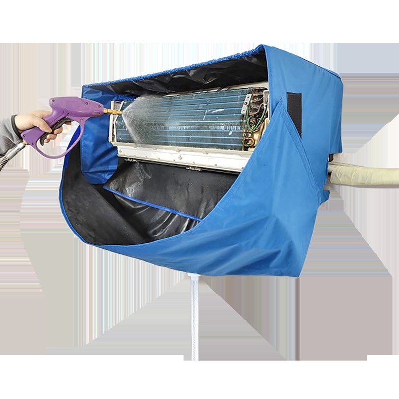 空调清洗罩接水罩1-3匹通用冷气机拆洗专用清洁袋接水袋工具全套