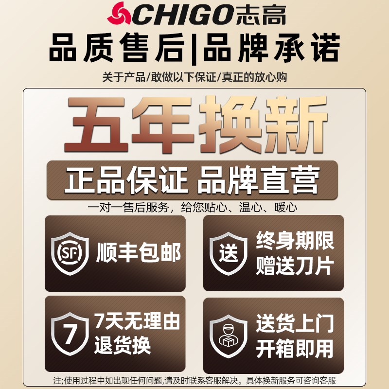 志高磨粉机粉碎机中药五s谷杂粮家用细研磨机小型打破碎壁机多功