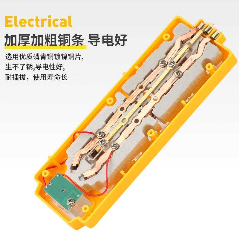 12000W插座大功率专用工程接线板空调热水器排插10a 16a通用插排