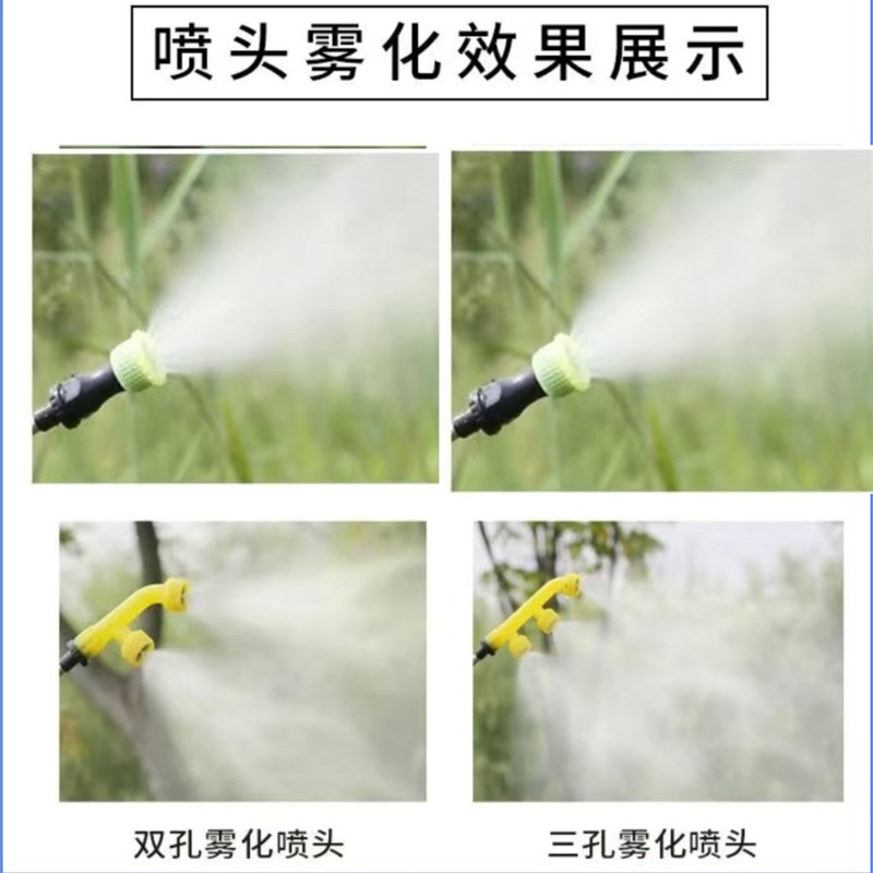 12V电动打药机喷雾器带40米管高压喷雾器灭虫器果园植保农用工具