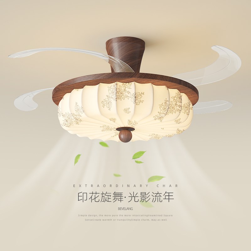 卧室风扇灯吸顶灯中古风复古宋代美学印花布艺隐形静音餐厅吊扇灯