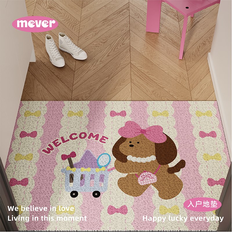 韩式小狗少女多巴胺风入户地垫丝圈防滑脚垫地毯进门垫玄关大门口