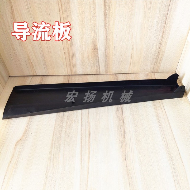 施肥器全套配件肥盒种盒调节手柄导流板导肥槽不锈钢电动撒肥机