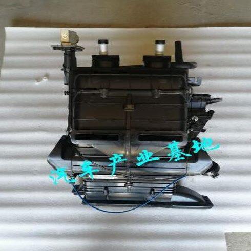 飞碟汽车缔途原厂配件 缔途GX MX DX鼓暖风冷暖风机一体机 空调