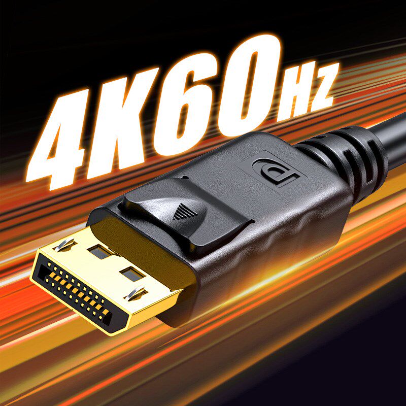 DP高清线4K/60HZ大DP公对母延长线带耳朵螺丝孔高清显示器加长线