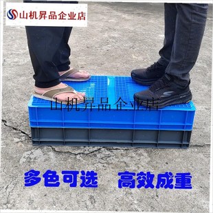 .加厚塑料大方盘特大号周转箱长方形面包箱整P理盒儿童沙盘浅盘胶