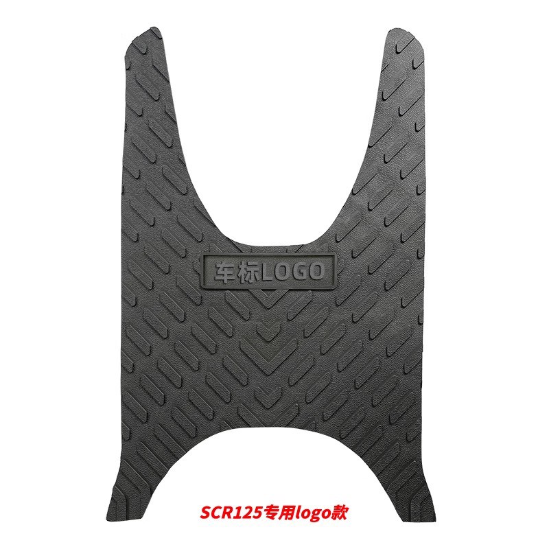 适用于新款五羊本田SCR125踏板摩托车改装防水橡胶脚垫WH125T-14