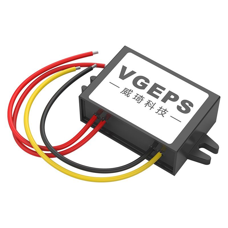 AC12V24V转DC12V监控电源转换器12~28V转12V交流转直流稳压模块