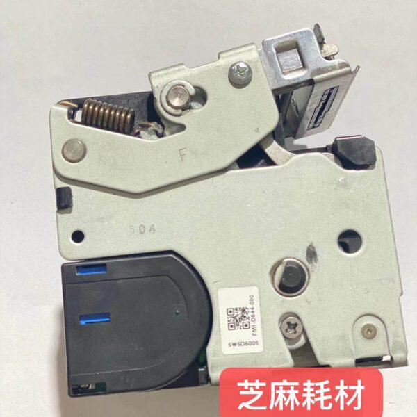 原装拆机理光8001 9001 M[P7501 6002 7502 9002分页器装订头 K钉