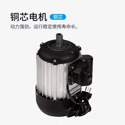 YC7144电机