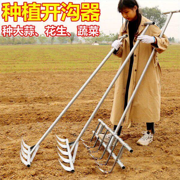 种大蒜神器农用犁地机小型挖花生机家用拉沟播种种植器种蒜开沟机