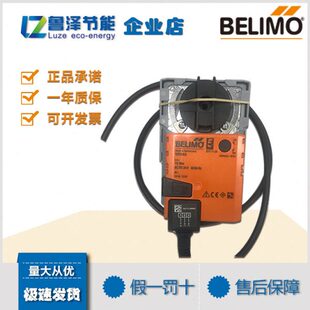 NRU24 搏力谋NR230A SR球阀执行器10NM NR24A NRU230